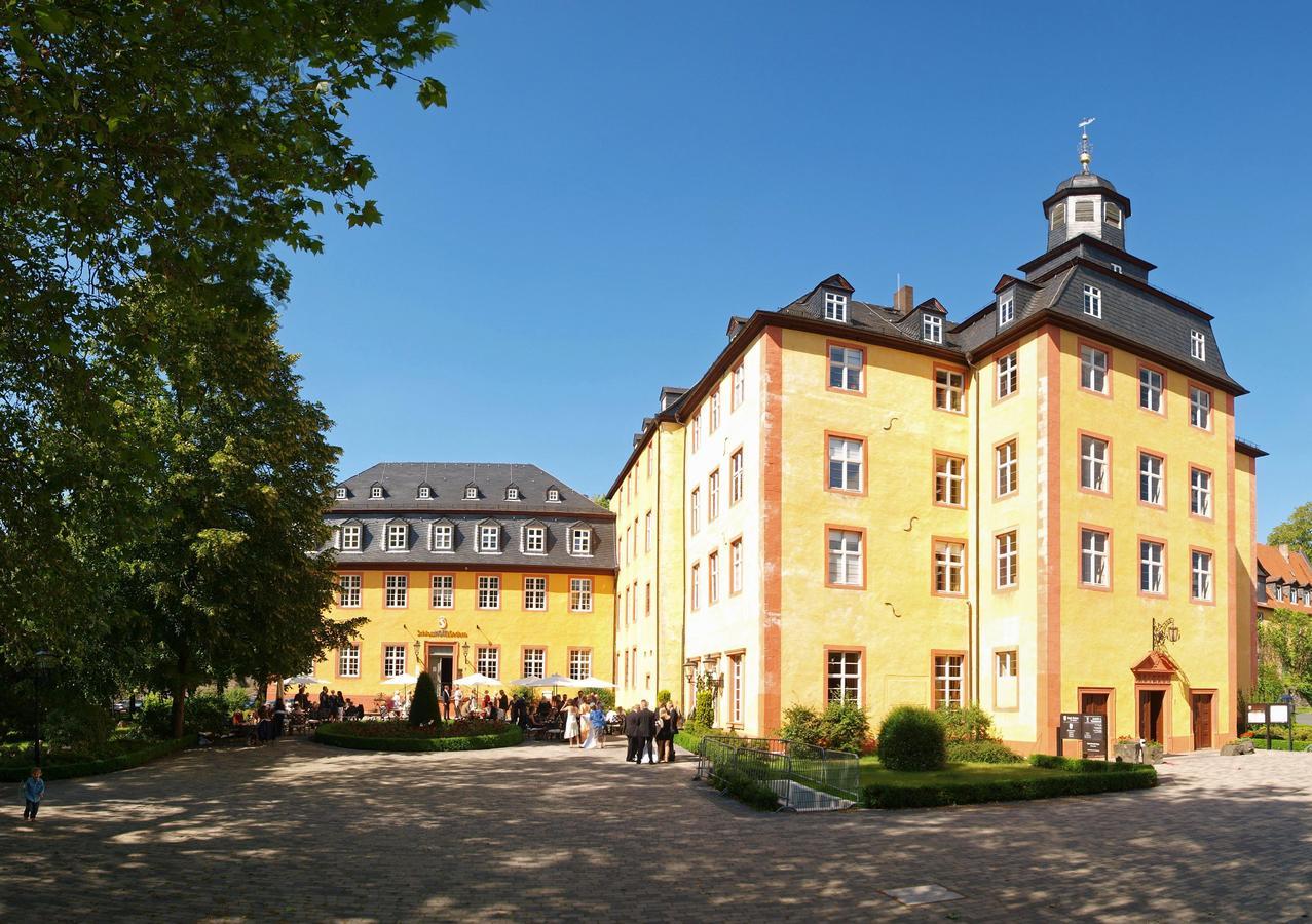 Schlosshotelgedern Hotel 4*
